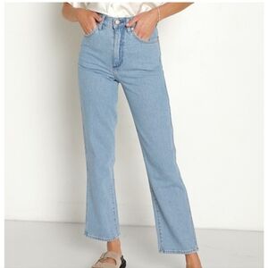 Wrangler wild west high rise strait jeans